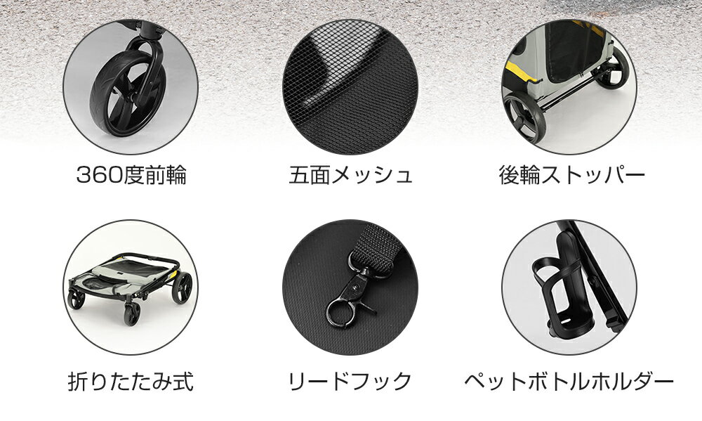 【2月25日限定！ポイント10倍】ペットカート大型犬 折りたたみ 中型犬ドッグカート 4輪 耐荷重60kg 大きめ 大型犬対応 柴犬 多頭 暑さ対策 軽量 おしゃれ