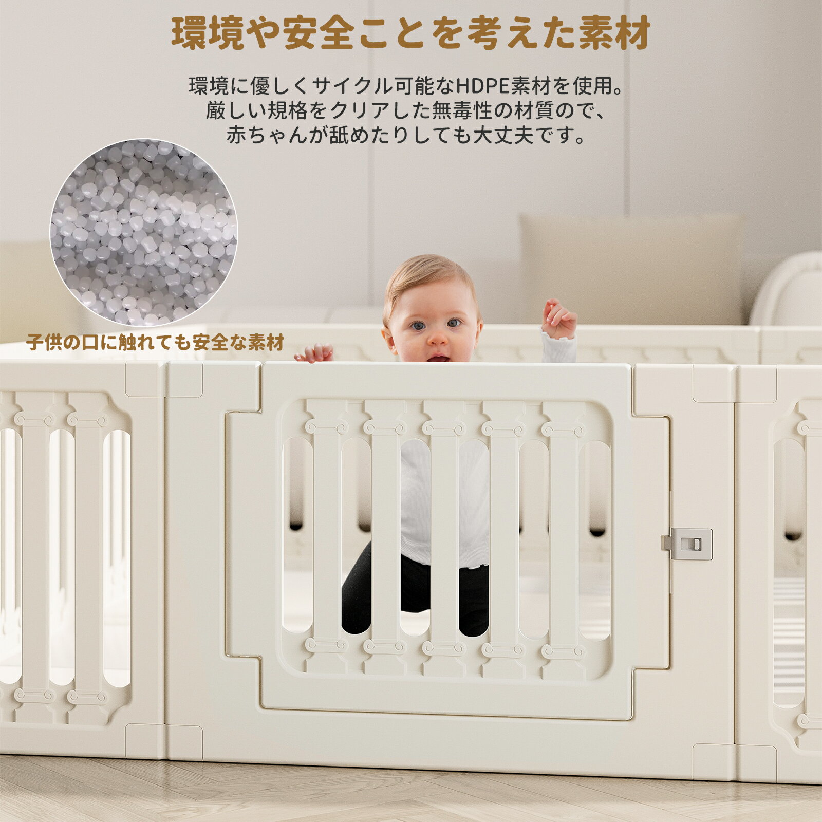 【3月15日限定!ポイント10倍】サークル ベ...の紹介画像2