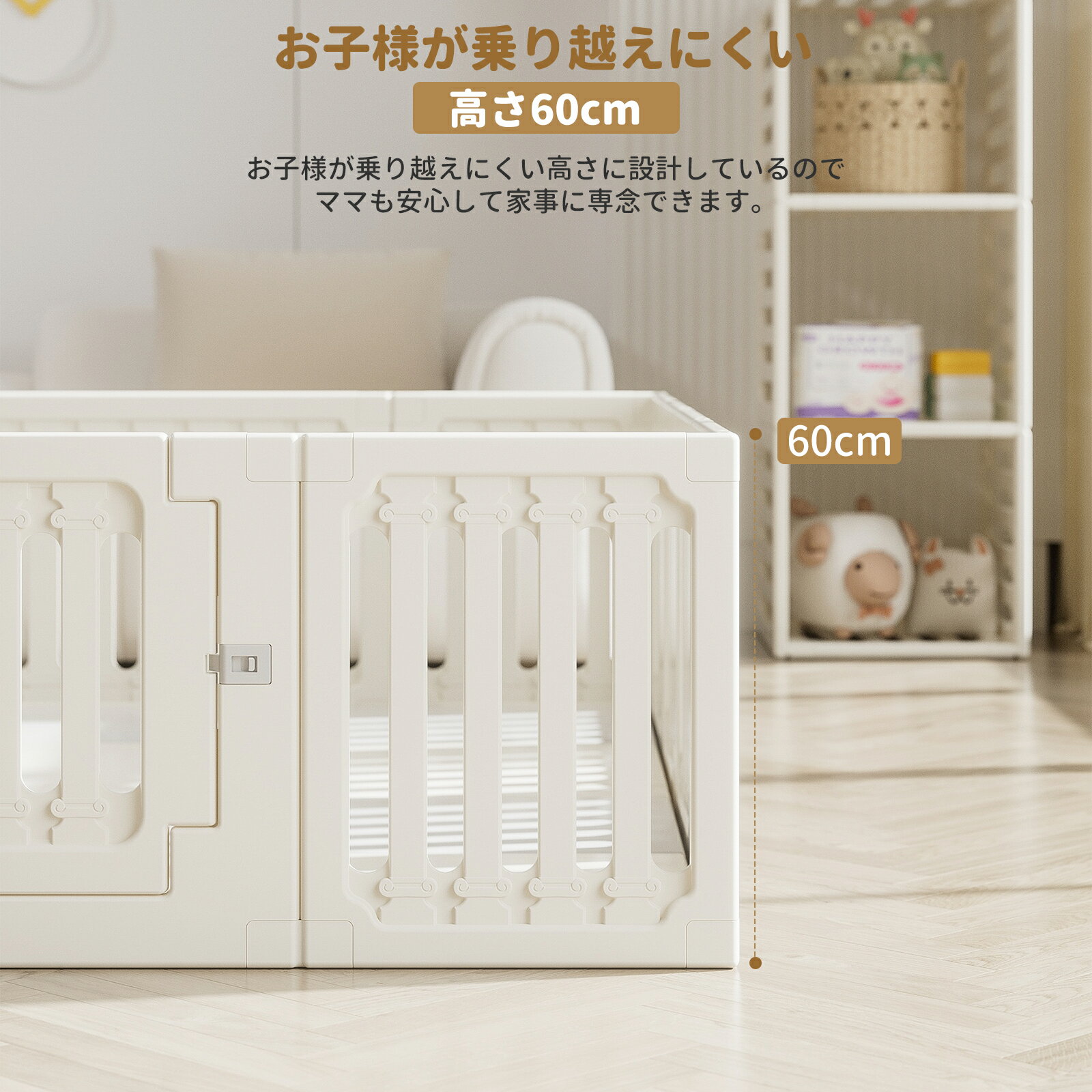 �������� �٥ӡ��������� �⤵60cm �� �ۥ磻�� ͷ�٤� �٥ӡ������� �٥ӡ� �ե��� ���ߤ� �֤���� �Ҷ� �礭�� �ץ쥤�䡼�� �������