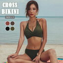 【激安販売中】【2点セット】水着 レディース 体型カバー 女の子 可愛い ワンピース タンキニ みずぎ 女性用 水陸両用 ビキニセット 水泳 オトナ女子 ぽっち...