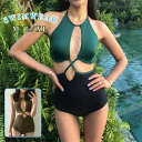【激安販売中】水着 レディース 体型カバー 女の子 可愛い ワンピース タンキニ みずぎ 女性用 水陸両用 ビキニ 水泳 オトナ女子 ぽっちゃり お洒落 スイム...