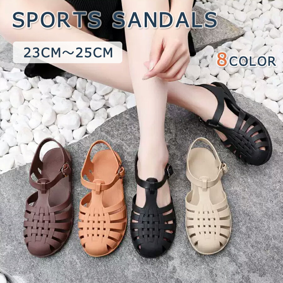  ǥ 23-25cm 륫  ⤭䤹 ȥå ȥåץ ʥåץܥ ٥ȥ ݡĥ Ȥ...