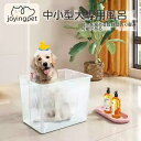 ペットバス 猫 犬 小型犬 中型犬 超大型犬対応 折りたたみ コンパクト 保温60分持続 深型 広々空間 ステップ式折り畳み 強化PP 滑り止め底 耐荷重 浴室 介護浴槽 たらい 洗い桶 ドッグバスタブ キャットバス 軽量防水 排水口付 角丸安全