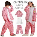 【激安販売中】派手シャツ キッズダンス衣装 ジャージ k-pop 子供服 ヒップホップ ジャケット 長袖白tシャツ ロングパンツ ダンス 男の子 女の子 ストリ...