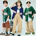 【激安販売中】キッズダンス衣装 セットアップ 女の子 男の子 ジャケット ワイドパンツ グリーン 五分袖 上下セット ヒップホップ ダンス衣装 韓国 高校生 か...