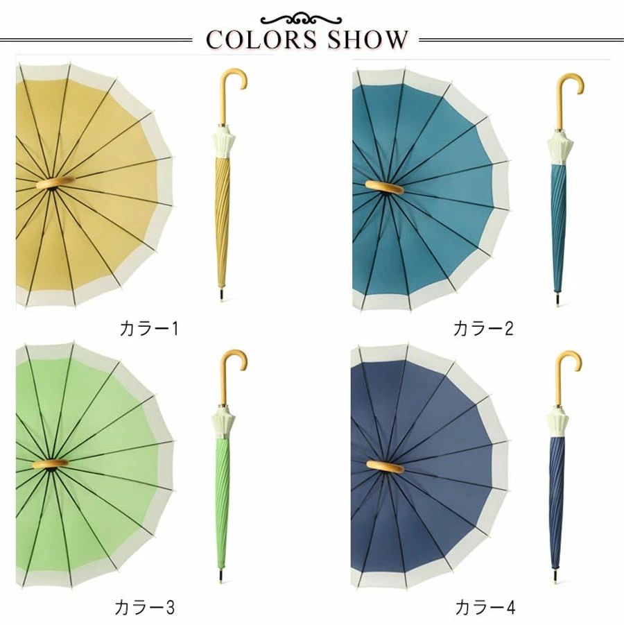 【激安販売中】日傘 雨傘 105cm 16本骨 友達 ジャンプ傘 かさ 婦人傘 UVカット ワンタッチ 手開き 耐風 晴雨兼用 撥水 傘 軽量 長傘 レディース 長傘 おしゃれ ストライプ 遮光 遮熱 UVカット 紫外線対策 丈夫 梅雨 女性 お子様 学校 ギフト プレゼント 人気