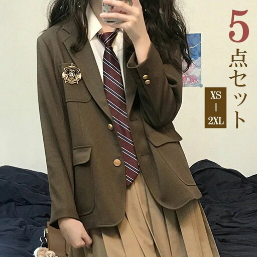 【激安販売中】卒業式 スーツ 女の子 5点セット 子供服 卒服 小学校卒業式スーツ 子供スーツ 小学生 中学生 高校生 フォーマルスーツ 女の子 女子 スーツ 入園式 成人式 入学式 卒業式服 お受験 発表会 イベント XS S M L XL 2XL 【激安販売中】卒業式 スーツ 女の子 5点セット 子供服 卒服 小学校卒業式スーツ 子供スーツ 小学生 中学生 高校生 フォーマルスーツ 女の子 女子 スーツ 入園式 成人式 入学式 卒業式服 お受験 発表会 イベント XS S M L XL 2XL