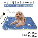 【激安販売中】ねこトンネル 猫ハウス 2WAY キャットトンネル 猫ベッド ペットハウス キャット ネコの寝袋 おもちゃ キャンバス 猫トンネル 折りたたみ 収...