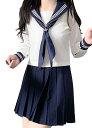 【激安販売中】セーラー服 女子高生 3点セット ハロウィン 仮装 JK 制服 コスチューム 長袖 前開き 上下セット プリーツスカート 本格制服 女子制服 卒業...