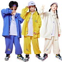 【激安販売中】キッズ ヒップポップ ダンス衣装 セットアップ 男の子 女の子 白 黄 青 長袖 かっこいい カジュアル ダンス衣装 キッズ ジャケット おしゃれ...