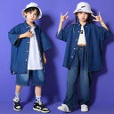 【激安販売中】ダンス衣装 キッズ セットアップ ヒップホップ ダンス衣装 キッズ HIPHOP 子供服 上下セット デニム トップス パンツ 男の子 女の子 ガ...
