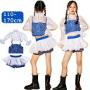 【激安販売中】キッズ ダンス衣装 セットアップ 3点セット へそ出し 女の子 長袖 スパンコール チアガール チアダンス ダンスパンツ ガールズ ジャッズ 韓国...