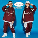 【激安販売中】キッズダンス衣装 セットアップ 赤 女の子 男の子 k-pop キッズ パンツ トップス 上下セットアップ 白 赤 パンツ ダンス衣装 ジャケット...