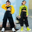 【激安販売中】キッズダンス衣装 セットアップ 女の子 チェック柄 ショート丈 トップス へそ出し パーカー パンツ 上下セット ヒップホップ ジャズダンス 衣装...