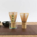 【新発売記念価格!】日本茶セット 抹茶泡立て器セット 初心者茶道セット 茶道具 茶筅 百本立 100本立 茶筌 抹茶泡立て器 茶せん 茶道 竹製 伝統的工芸品