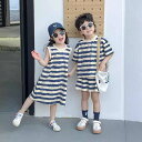 【新発売記念価格!】セットアップ キッズ 兄妹 ワンピース 女の子 子供服 tシャツ 半袖 綿 ショートパンツ 男の子 ベビー服 ジャージ 上下セット スポーツ...
