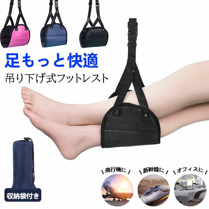 ڿȯ䵭ǰʡۥեåȥ쥹 ­֤ ϥå ޤꤿ߼ եåȥݡ ȥ٥եåȥ쥹 åå  ǥ...