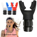【新発売記念価格!】呼吸運動トレーナー 肺活量測定肺エクササイザーデバイス ポータブル 肺エクササイザー エキスパンダーデバイス 肺容量 腹部 調節可能