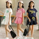 【新発売記念価格!】親子ペア ジャージ 上下セット 女の子 子供服 tシャツ 半袖 キュロットスカート ジュニア ベビー服 セットアップ キッズ トップス ショ...