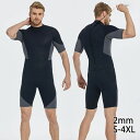 【新発売記念価格!】メンズ ウェットスーツ 2mm 厚手 水着 サーフィン ロングスリーブ ダイビング サーフィン ワンピース 連体長袖 防寒保温 伸縮性 フル...