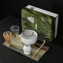 【新発売記念価格!】日本茶セット 7点セット 抹茶泡立て器セット 初心者茶道セット 抹茶椀 注ぎ口付き 竹製抹茶泡立て器(茶筅) スコップ(茶杓) 抹茶泡立て器...