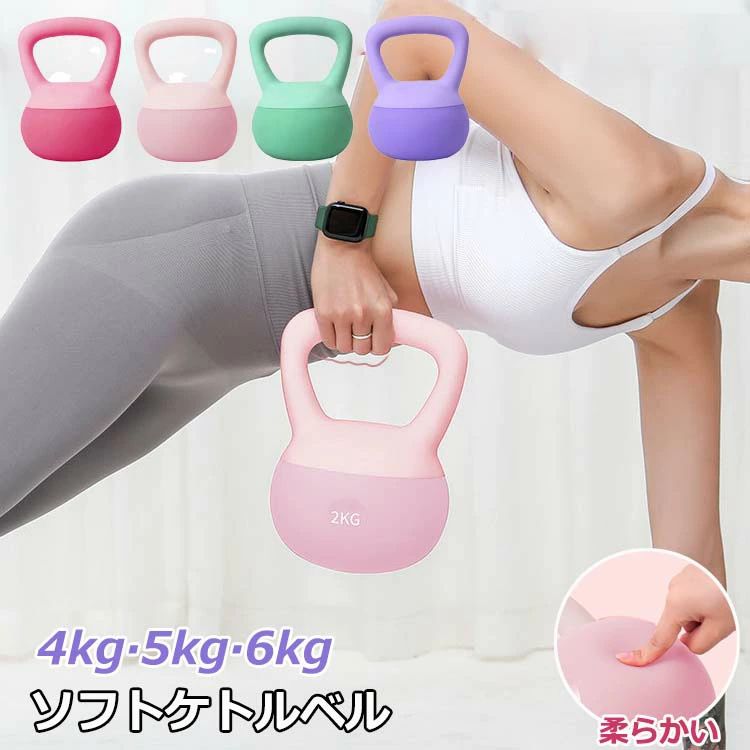 ڿȯ䵭ǰʡۥȥ٥ դ ȥ٥ 4KG 5KG KG եȥȥ٥ 餫 ϥɥξǻ䤹 ڥȥ...