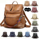 【50%OFFクーポン】リュックサック レディース 大容量 ショルダーバッグ 大きめ シンプル かわいい アウトドア カジュアル おしゃれ 大人 ファッション 旅行 通勤 出張 2way 全12色 バックパック PUレザー パック(4)