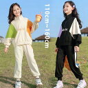 【50%OFFクーポン】ジャージ 上下セット キッズ セットアップ 子供服 カジュアル 部屋着 ルームウェア ジュニア ゆったり トレーナー 韓国 ファッション...