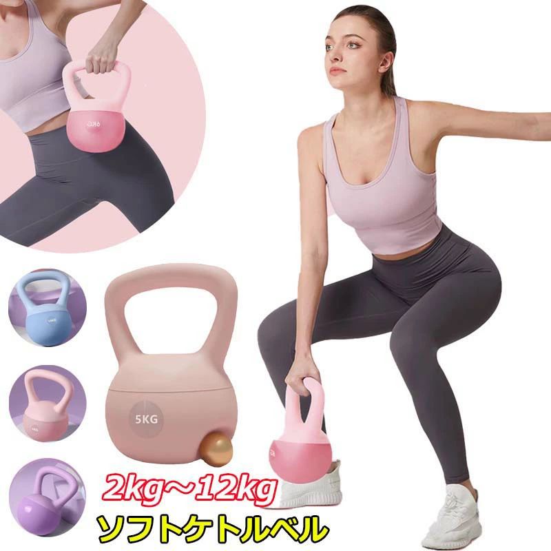 50%OFFݥۥեȥȥ٥ ȥ٥ 2.5KG 4KG 5KG 6KG 8KG δȥ졼˥ ȥȥ졼˥ ʢ ...