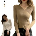 【激安販売中】リブニット レディース カシュクール風 ボダン きれいめ カットソー【ネコポス可】 ニットトップ セーター オフィス