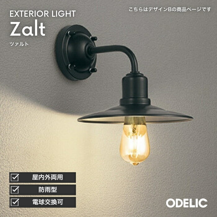 楽天市場】og 254 771 lcの通販 楽天市場】og 254 771 lcの通販