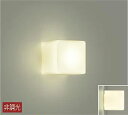 【ポイントバック祭P3倍】ブラケットライト 洋風 屋内用 電球色(2700K) ※工事必要