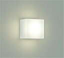 【ポイントバック祭P3倍】ブラケットライト 洋風 屋内用 電球色(2700K) ※工事必要