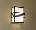 【ポイントバック祭P3倍】ブラケットライト 和風 屋内用 階段 廊下 トイレ 内玄関 電球別売 調光可