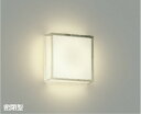 【ポイントバック祭P3倍】ブラケットライト 洋風 屋内用 電球色(2700K) ※工事必要