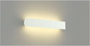 【ポイントバック祭P3倍】ブラケットライト セード可動式 洋風 屋内用 FL15W相当 電球色(2700K) 調光可(別売調光器対応) ※工事必要