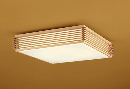 シーリングライト 和室・和風 〜8畳用 指定の角度まで傾斜天井可 電球色〜昼光色 調光調色 リモコン付属