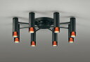 シャンデリア ※重量に注意 ~8畳用 電球色~昼光色 調光調色 Bluetooth対応 リモコン別売