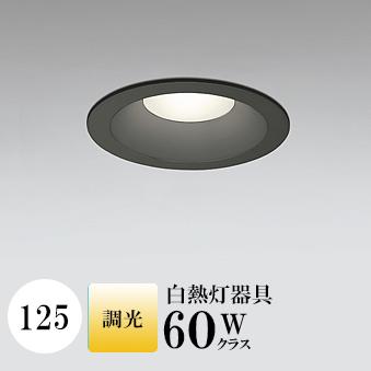 楽天市場】調光 ledダウンライト 125φの通販