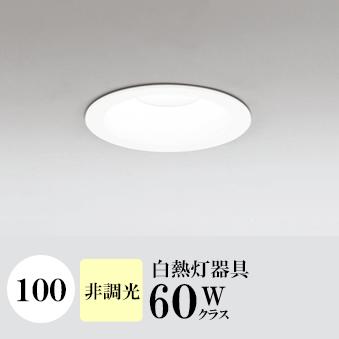 楽天市場】od 261 893rの通販
