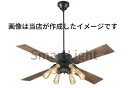 シーリングファン インダストリアル 北欧 ACモーター 簡易結線型 指定の角度まで傾斜対応 電球色(2400K) 電球交換可 羽根はリバーシブル 90cm延長パイプセット 調光可 リモコン付属