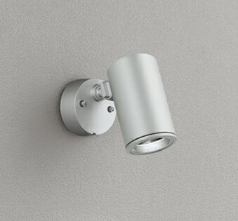 スポットライト ブラケットライト 広角(ワイド) ※工事必要 天井・壁面取付可 屋内屋外兼用 ビーム球150W相当 昼白色(5000K)