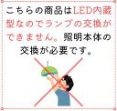 【コイズミ照明】『飾 クロムメッキAB42570L|飾 ファインホワイトAB42571L|飾 金色メッキAB42569L』ブラケットライト 縦・横向き取付可 洋風 屋内用 FL20W相当 昼白色(5000K) ※工事必要 3