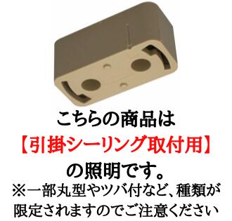 一部地域除き送料無料【DAIKO 大光電機】『DPN40521Y』照明 ペンダントライト 洋室・リビング・ダイニング 4.5畳以下・小型 電球色（2700K) 傘型 間接照明