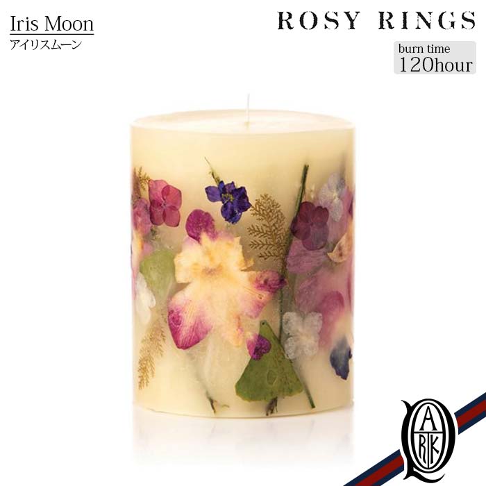 【正規取扱店】ROSYRINGSボタニカルキャンドルトールラウンド8種(約120時間ロージーリングスBOTANICALCANDLESTALLROUND)