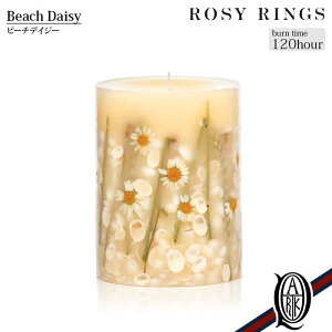 【正規取扱店】ROSY RINGS ボタニカルキャンドル トールラウンド ビーチデイジー (ロージーリングス BOTANICAL CANDLES TALL ROUND)