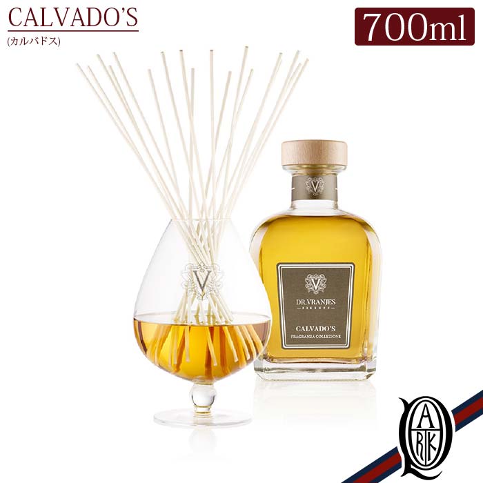 【正規取扱店】Dr.Vranjes ディフューザー CALVADO'S 700ml SET BOX  ...