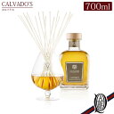 【正規取扱店】Dr.Vranjes ディフューザー CALVADO 039 S 700ml SET BOX (カルバドス カルバトス ドットール ヴラニエス ドットールヴラニエス diffuser)