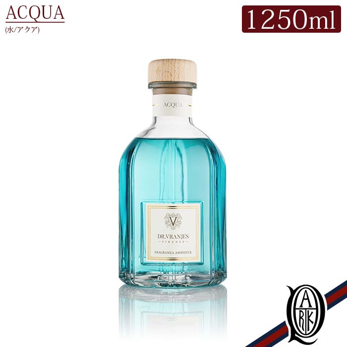 【正規取扱店】Dr.Vranjes ディフューザー 1250ml ACQUA (アクア ナチュラル ドットール・ヴラニエス ドットールヴラニエス diffuser ルームフレグランス)