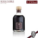 【正規取扱店】Dr.Vranjes ディフューザー 1250ml ROSSO NOBILE (ロッソノービレ ワイン ストロベリー ブラックベリー シトラス スミレ バラ ドットール ヴラニエス ドットールヴラニエス diffuser ルームフレグランス)